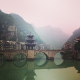 PAGODA ON THE BRIDGE